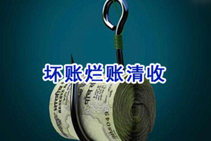 借钱不还且被拉黑，应对策略在此